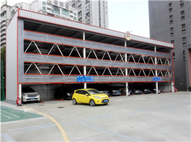 Shenzhen Futian fire brigade lifting and moving three-dimensional garage project